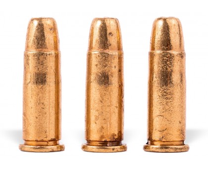 Патроны для винтовки Winchester '73 3 шт.