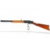 Винтовка Winchester США 1873 г. с 3 патронами вороненое
