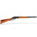 Винтовка Winchester США 1873 г. с 3 патронами вороненое