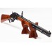 Винтовка Winchester США 1873 г. с 3 патронами вороненое
